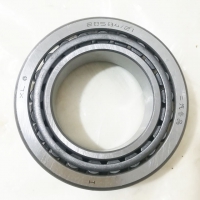 8AB 28584-21 Outer Bearing (1)
